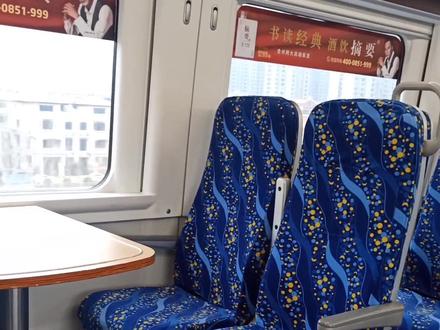 如何从市区乘坐乘坐高铁到达绿博园、只有河南、电影小镇、开封等景区?#城际公交 #城际铁路 #电影小镇 #只有河南 #绿博园 #方特 #中牟 #开封 #清明上河园 @DOU+小助手