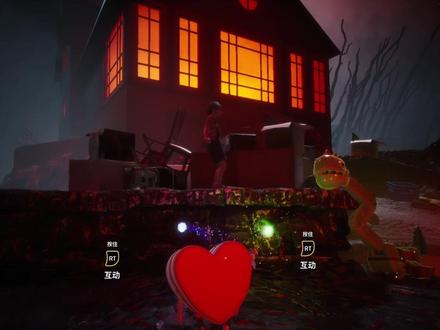 双人成行怎么进入隐藏关卡? #双人成行 #隐藏关卡 #游戏攻略