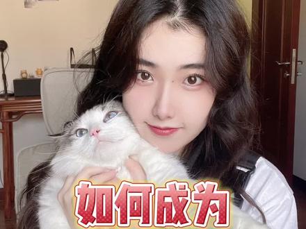 如何成为#itzy #twice 的同门后辈?中国#JYP 的#练习生 2022线上海选开始了,你符合哪一条?#行业秘密