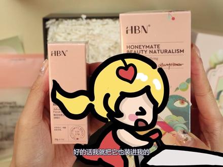 视频不能P!所以是真的有星星葡萄耶!!