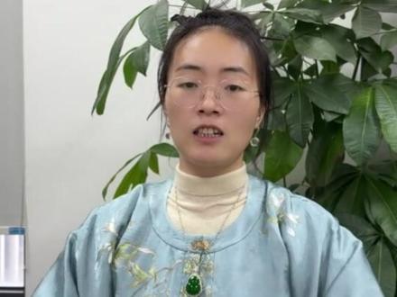 26年2月4日立春躲春 这四类人必看 #躲春 #立春