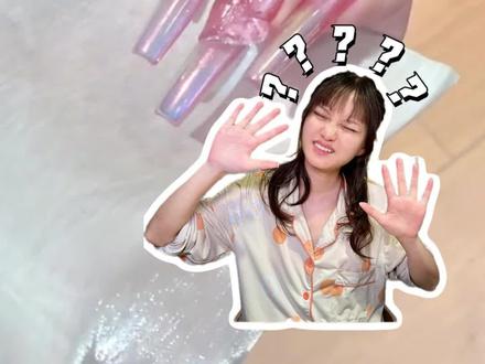 新手美甲蹭粉款式教程,极光粉上大分!!#美甲教程 #美甲vlog #新手美甲教程 #新手美甲