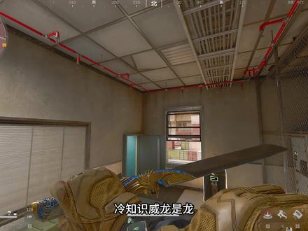 当你不小心进入了绝密大坝...