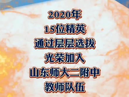 #欢迎新同事 #2020年 疫情的年份十月才入职