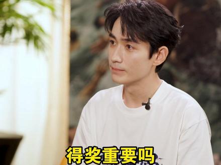 金鸡奖早就有了,也是九金影帝了 #朱一龙 #金鸡奖