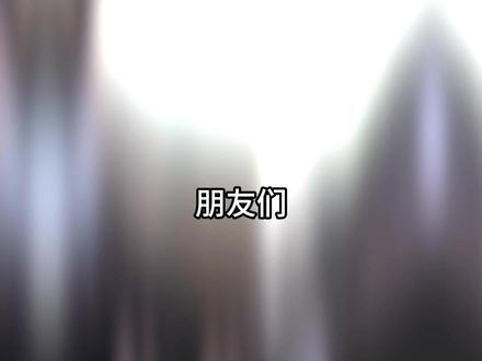 现场实拍小米首款超跑「Vision GT」 #小米 #小米超跑 #雷军 #小米汽车 #小米visiongt