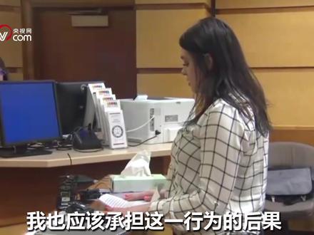 美国女孩将好友从20米桥上推下致其重伤 仅被判入狱两天
