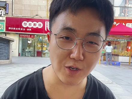 第4集 不双休不考虑#双休日对打工人来说有多重要