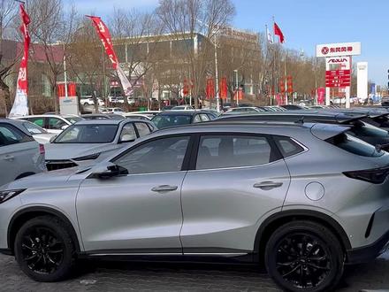 关于长安欧尚X5PLUS的那些功能你知道多少?#长安欧尚 #长安欧尚x5plus