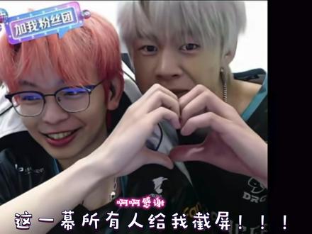 幸福来灵王朝了!有感觉没?!!!#DRG无畏契约 #SpiritZ1 #life来福