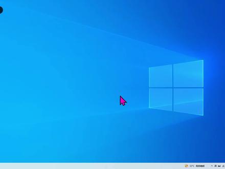 windows10控制面板在哪?三种方法教你快速打开控制面板 #电脑技巧 #电脑知识 #电脑 #简单电脑知识 #windows10
