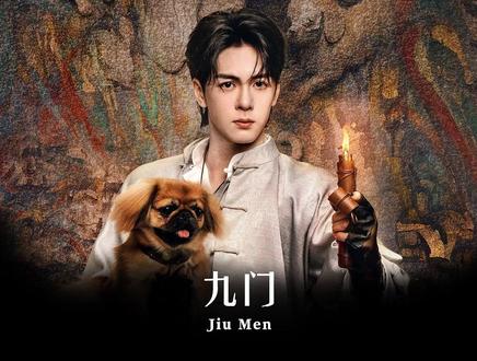 九门中最逆天的角色,竟然是吴老狗手里的这只三寸钉! #速通九门前六集好沉浸