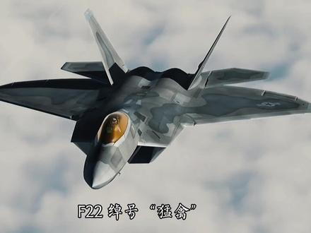F22猛禽战斗机纸模教程来了,成品结构牢固还原度高,喜欢纸模的小伙伴可以尝试下#纸飞机 #纸模型手工 #f22战斗机 #模型玩具 #折纸