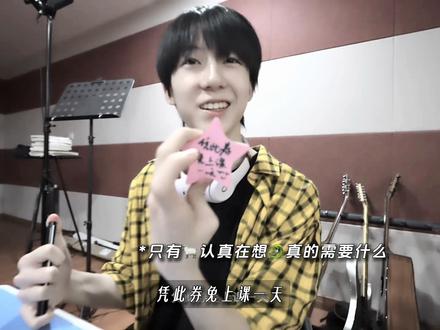 我懂你的特别
#桂文#杨桂#天文望源镜