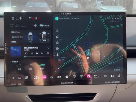 深蓝s7智驾版哨兵模式支持8小时停车监控,再也不怕“开门杀”!赶紧去试试吧~#深蓝汽车 #深蓝s7智驾版 #哨兵模式 #智享征程尽享驾趣