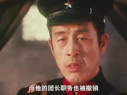 丈夫两块大洋把老婆卖给土匪 #高分电影 #国产电影