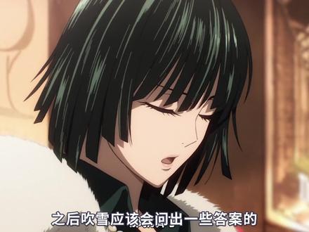 #一拳超人# 怪人协会的创建者赛克斯看到了什么