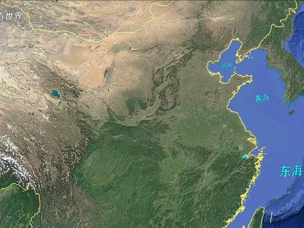 陕西与山西陆地上为何不接壤? #地理#地理知识 #地理科普