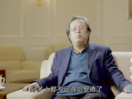 龚刚:很多人都反对08年中国印了四万亿救市,我反而很支持!