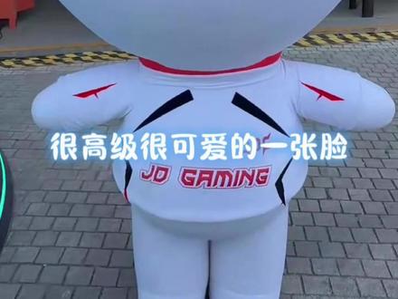 很高级很可爱的一张脸( ⸝⸝´꒳`⸝⸝) #JDG无畏契约 #JOY大王