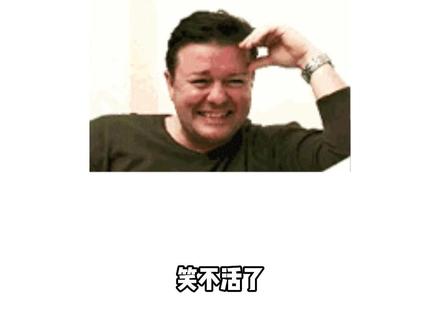 我们都要真实呼吸、坦然做自己#余华:活着就是活人感 #一个文学的午后