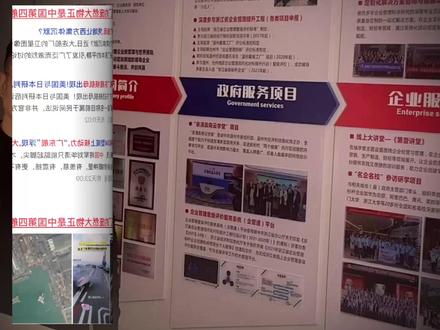 广东舰 钢铁巨兽出击!美日承认:传统军事胁迫已失效 一艘军舰,改变一片海洋的战略平衡。中国首艘12万吨级核动力航母“广东舰”的建设,正带来这样的深远影响。
它不仅是一艘船,更是一个可移动的海上战略基地。凭借核动力的无限续航和强大的舰载机联队,它能前出至第二岛链外海域,并持续作战90天,极大地拓展了我国的战略防御纵深和安全边界。
外部分析承认,它的存在使得某些势力传统的“航母威慑”手段黯然失色。与055A、095等组成的战斗群,构成了全球顶级的立体化、信息化海上作战体系。
这标志着中国海军正式迈入“全球到达、长期存在”的深蓝海军新时代,是维护地区和平稳定与世界繁荣的重要保障。
#战略格局 #西太平洋 #海军战略 #航母战斗群 #广东舰