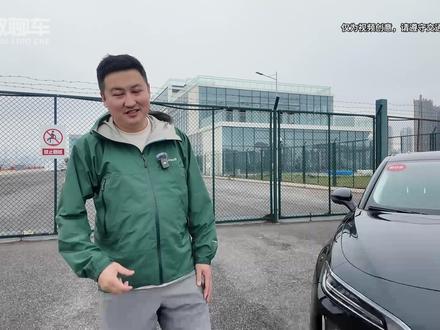 试驾新款红旗H5,更舒适 更智能,外观依旧很大气 #红旗H5