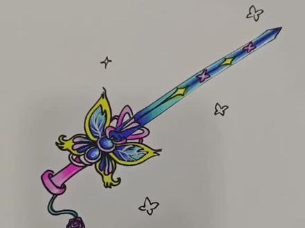 一分钟教会你设计超简单的蝴蝶剑#画画 #零基础学画画 #简笔画 #绘画教程