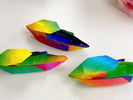 儿时折的乌篷船你还会折吗?一分钟帮你回忆起来赶紧来吧!#折纸 #手工 #创意折纸 #亲子手工