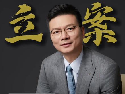 巨力索具被立案,受损股民符合条件可索赔。
#巨力索具 #巨力索具股份有限公司 #股票索赔刘勇律师 #股票索赔 #股票