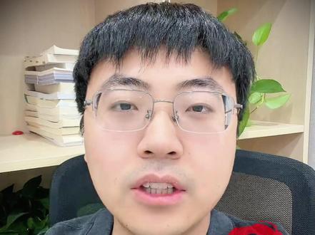 到底谁在想报国防科大的强基啊?真是太有眼光了! 2026强基 国防科大哪些变了?哪些没变?都有什么影响?#强基 #强基计划 #国防科大 #985院校 #多元升学