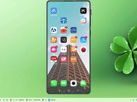 手机root权限怎么开启? #内容启发搜索