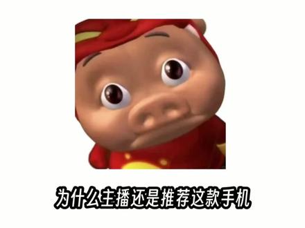 红米note10Pro就是百元root首选#拍机堂淘机#拍机堂代言人 #root#红米note10Pro