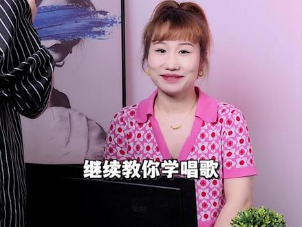 爆火歌曲《妈妈的话》这么唱超好听#妈妈的爱 #唱歌 #声乐教学 @DOU+小助手 #唱歌技巧