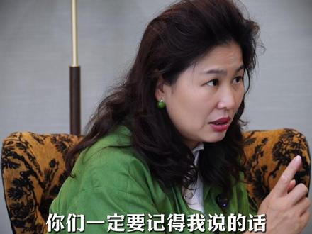 所有快钱,都是命运提前收的高利贷 老祖宗早就说透:不义之财,必毁一生
#人生真相 #因果规律 #赚钱思维 #人间清醒 #认知觉醒