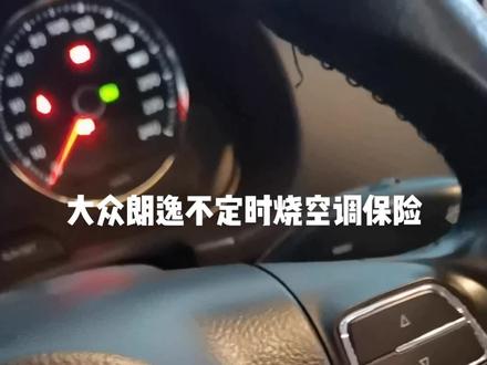 修车,能修的我们坚决不换,该换的我们坚决不修