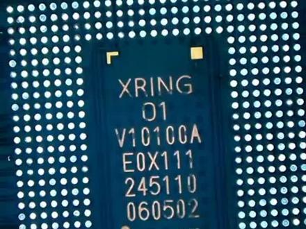 小米新芯片,玄戒o1,杨长顺拆解。
#玄戒芯片 #小米新手机