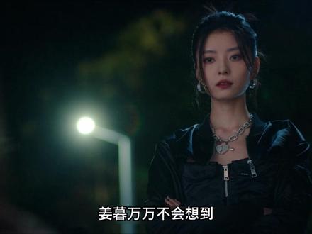 靳朝比赛发生意外昏迷 姜暮回加拿大 虞书欣新剧双轨太虐心 #虞书欣姜暮情绪戏代入感 #虞书欣演的姜暮好让人心疼 #双轨 #虞书欣