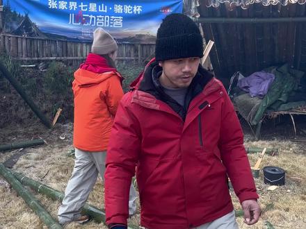 太懒了,这个老婆太懒了
差点被休,一个零食收买了
@荒野韦山 @荒野 韦山(日常号)