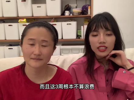 不是所有的梦想都能成真哈@Julia美宜
#模特 #揭秘 #经验分享