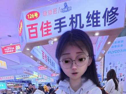 沉浸式第一视角带你选拍立得mini12绿色全新#mini12 #临沂拍立得三好数码 #第一视角 #临沂拍立得相纸三好数码