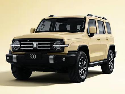 今天和大家来聊聊各自的消费观吧,如果是你们会选择先买车吗?#买车预算 #坦克300 #过度消费 #买车那点事儿