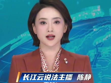 史上最短学期来袭,开学不到 90 天就放暑假。