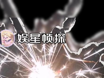 爱心烟花吗有点意思#烟花 #仙女棒 #爱心