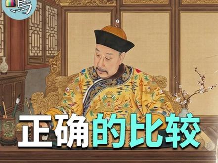 为什么你过得比乾隆舒服,却越来越不快乐?卸掉焦虑的科学办法