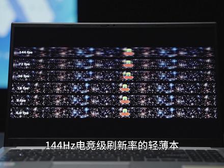 轻薄本玩游戏?体验满分! #华硕笔记本 #无畏15 #13代英特尔酷睿处理器 #轻薄本 #高刷轻薄本
