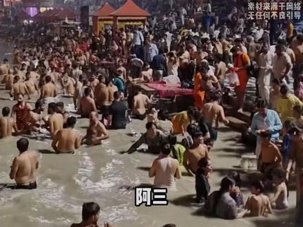 喜马拉雅山您辛苦了 #喜马拉雅山 #印度 #空气污染 #雾霾 #中国