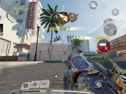 警家炸匪家,人形迫击炮2.0