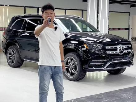 #奔驰 #奔驰gls450 #平行进口 #奔驰小知识