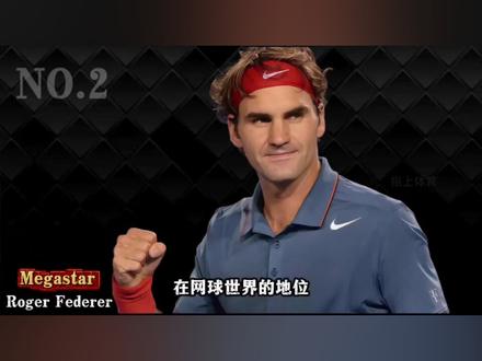 Megastar出征伦敦⭐驰骋赛场,为国而战🇨🇳